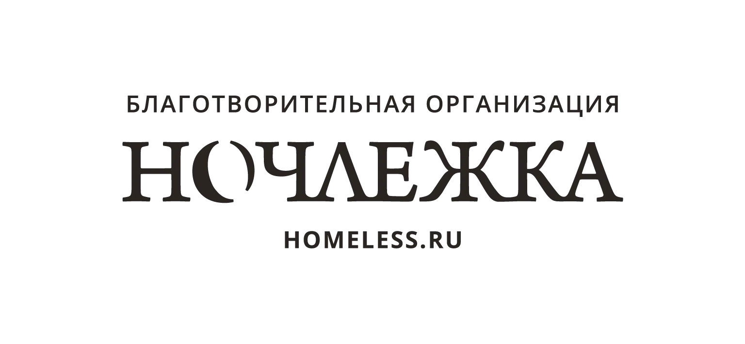 Поддержка будет 2023: конкурс грантов для НКО от Тинькофф — Официальный ...