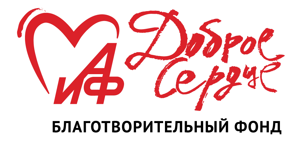 Поддержка будет 2023: конкурс грантов для НКО от Тинькофф — Официальный ...